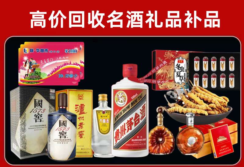龙江回收虫草价格